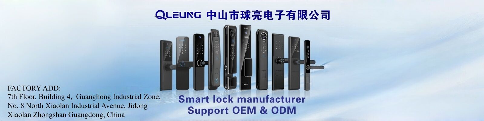 Elektronik Kapı Kilitleri